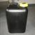 Douche-jerrycan-1
